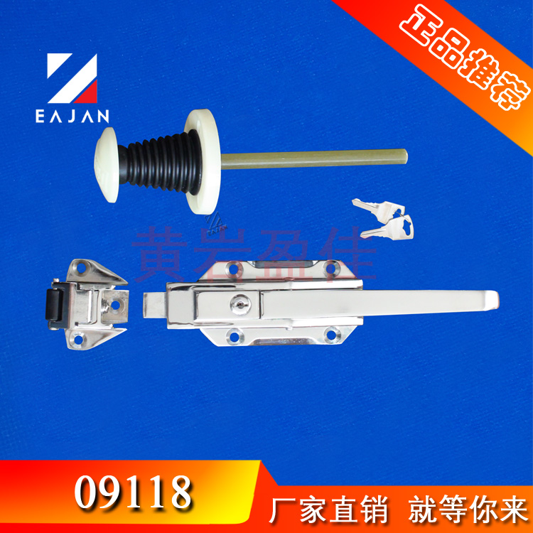 ӯ��09118��ع����� п�Ͻ����� ��е���� �������� ͹������