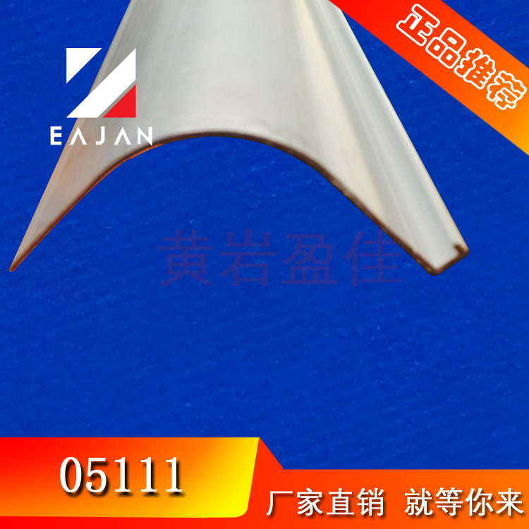 ӯ����س���ʽ�������Ͳİ��߽��峵��Բ����ֱƽ���°��߰���