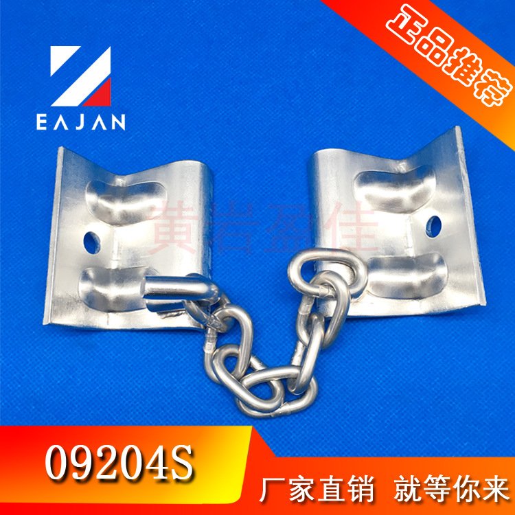 ���ҹ�Ӧ �̶��� ��س���� �䶳�����廬���̶��� ������׹�
