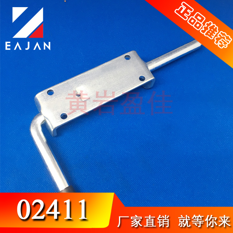 ӯ�ѳ��ҷ�������ɲ��������Ų��������Ų���������λ��