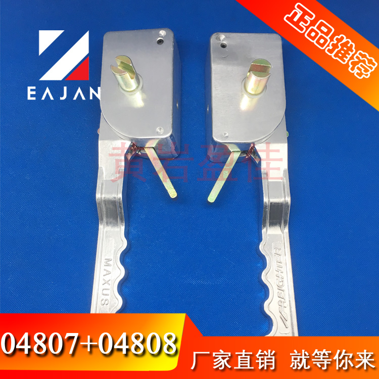 04808��������ҳ��������ʽ������������