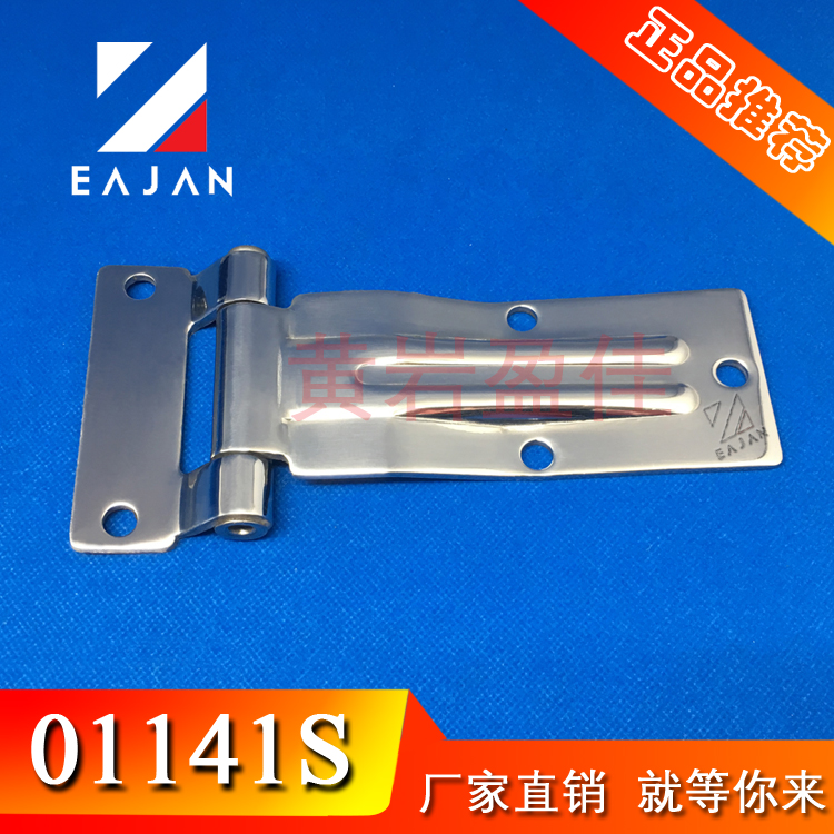ӯ��01141��ʽ������ҳ��ʽ���������ɽ������Ž����������