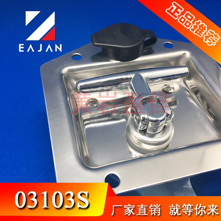 ��Ӧ03103S������׹�������������ڲ�ʽ�������������