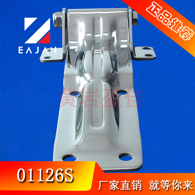 ӯ��01126S����ֳ�����Ž������������