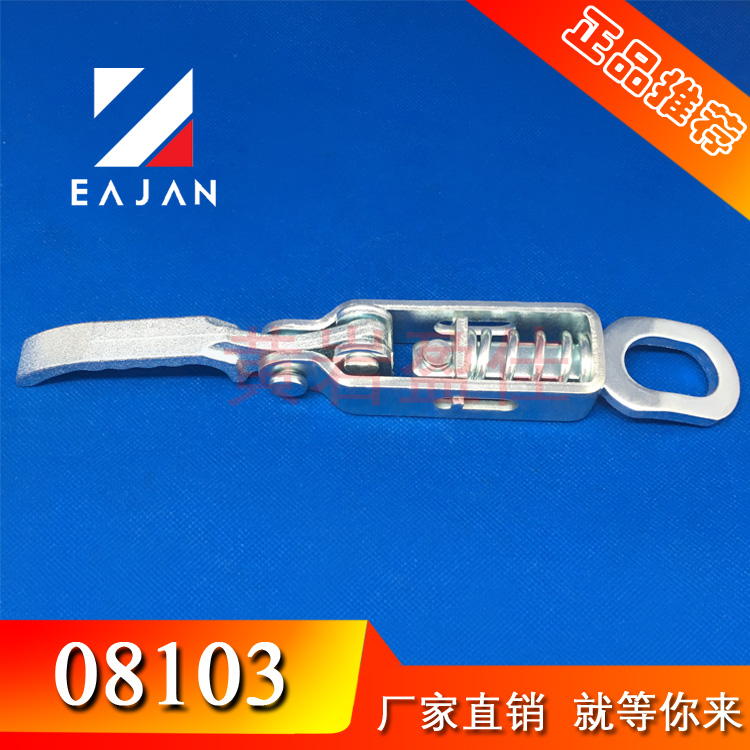 ��Ӧ08103��ͨ�ִ����չ���������۰平
