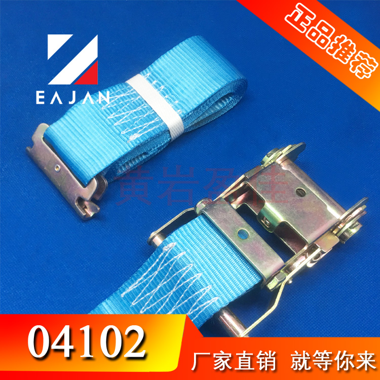 04102�ҳ��������������������ʽ�������ҳ����峵�������