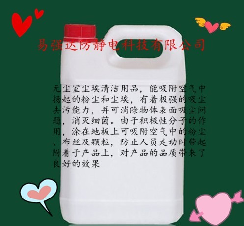 �������κβ��ϵĵ�ĥ���⻬���棬������Ч���ɳ�������֮�á��������ۼ�������Ⱦ����ȫ���ｵ�⡣ˮ�ܲ�Ʒ������ʱ����ˮ����ͬ�����ڴ��治ʧЧ����PCBӡˢ��·�����ѹ�ϵװ尼��ȱ����������