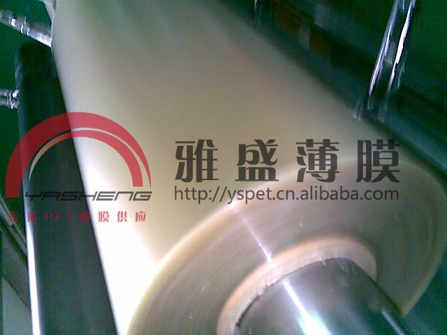 ��Ҫ��0.025mm��0.05mm ��0.075mm��0.1mm��0.125mm��0.188mm��0.25mm��0.3mm��0.35mm���ֺ��