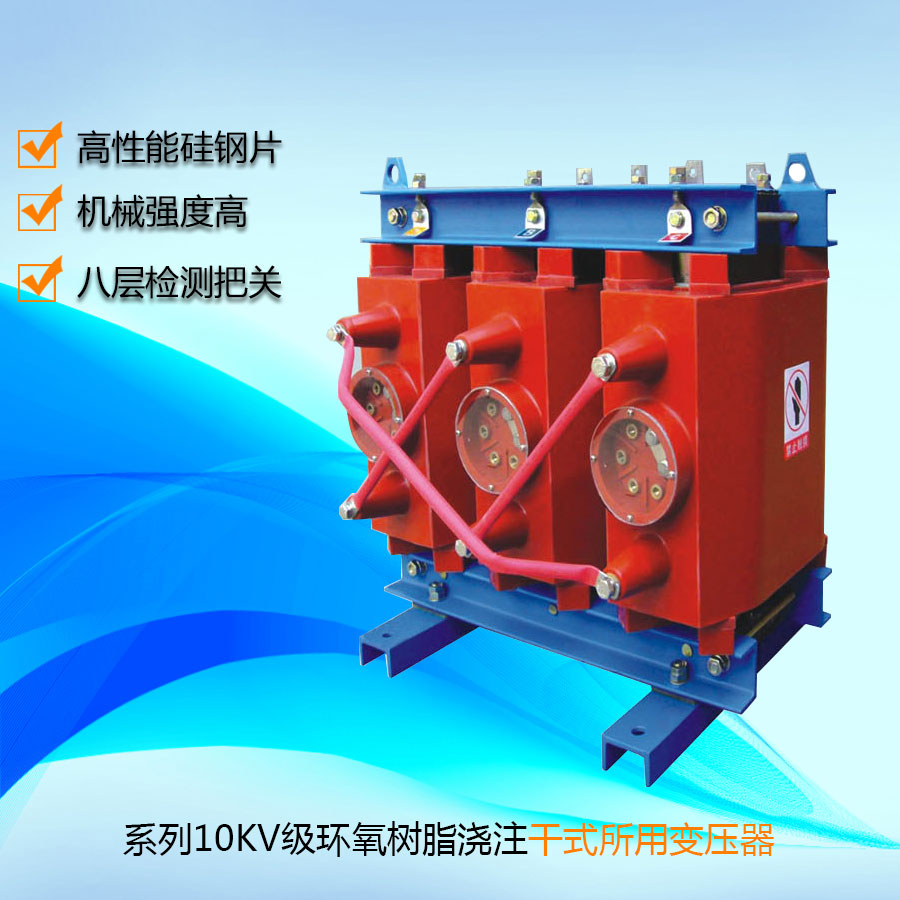 ��ȫ����ȼ��������Ⱦ����ֱ�Ӱ�װ�ڸ������ġ�  ��ά������װ��㡢�ۺ����гɱ��͡� 