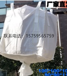 �޶�,��ζ,�����޹���,����ʪ,�͸�ʴ,������,������,ǿ�ȸߡ�