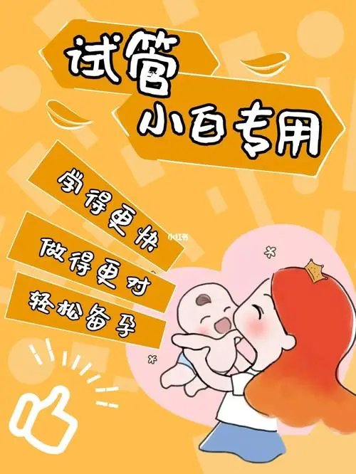 ������������ʽ���������񣬡�̩������������һվʽ����ƽ̨��ʹ�û������� ���ѣ�����ʸߣ�����Ϊ����Ů�Եġ�������Ψһ���ź�ҩ�������긾Ů��Ҫ���ӣ�����
