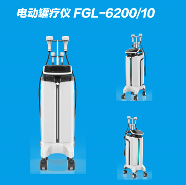罐疗仪/电子拔罐仪