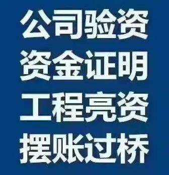�˽���˷�������� ���ȡ��Ƚϲ�ͬ��˾�ı��ۺͺ�ͬ���� ��ѡ�񱱾���ҵ���˹�˾ʱ����ѡ�񱱾���ҵ���˹�˾ʱ��