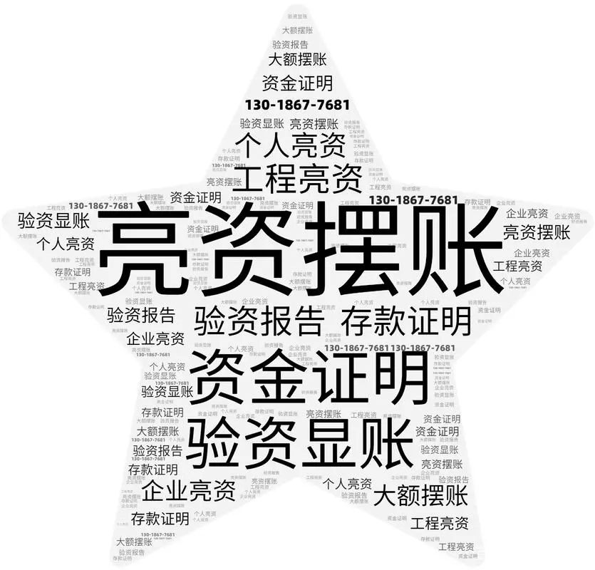 ��˾����Ϊ�ͻ��ṩ��ͬ�������ʷ��񡣹�˾����Ϊ�ͻ��ṩ��ͬ���İ��˷����ܹ�Ϊ�ͻ��ṩ�������Ĳ������Ϊ���ͻ��ṩ�������ʡ���Ч�Ĳ������