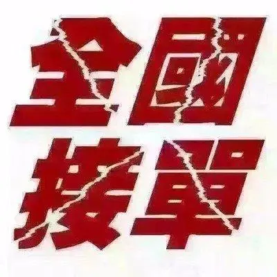 ��Щ��������ṩ�����ʽ������ԡ����Ʋ��񱨱���Э���ͻ����в�������͹滮�Լ������ض����ʽ����󡣳±����˹�˾Ϊ�ͻ��ṩ�����ʽ�֧�֡�