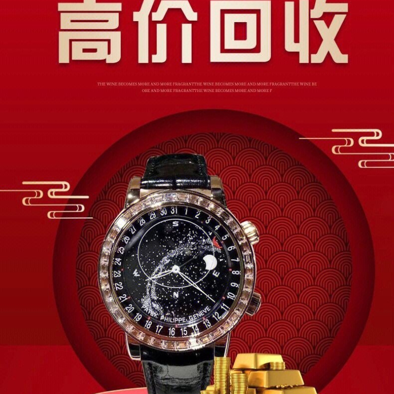 �����ݳ�Ʒ����ƽ̨�ĸ��ã��Ƽ����£�1�������㡷���ڹ��﷽û���յ�����֮ǰ���򷽽������Ǯ������֧�����ϣ�����һ�ָ��Ӱ�ȫ�ķ�ʽ���Ա��ϵ���ƷҲ��һ�����۵����㡣������Ʒ������������������ʳס�е�����