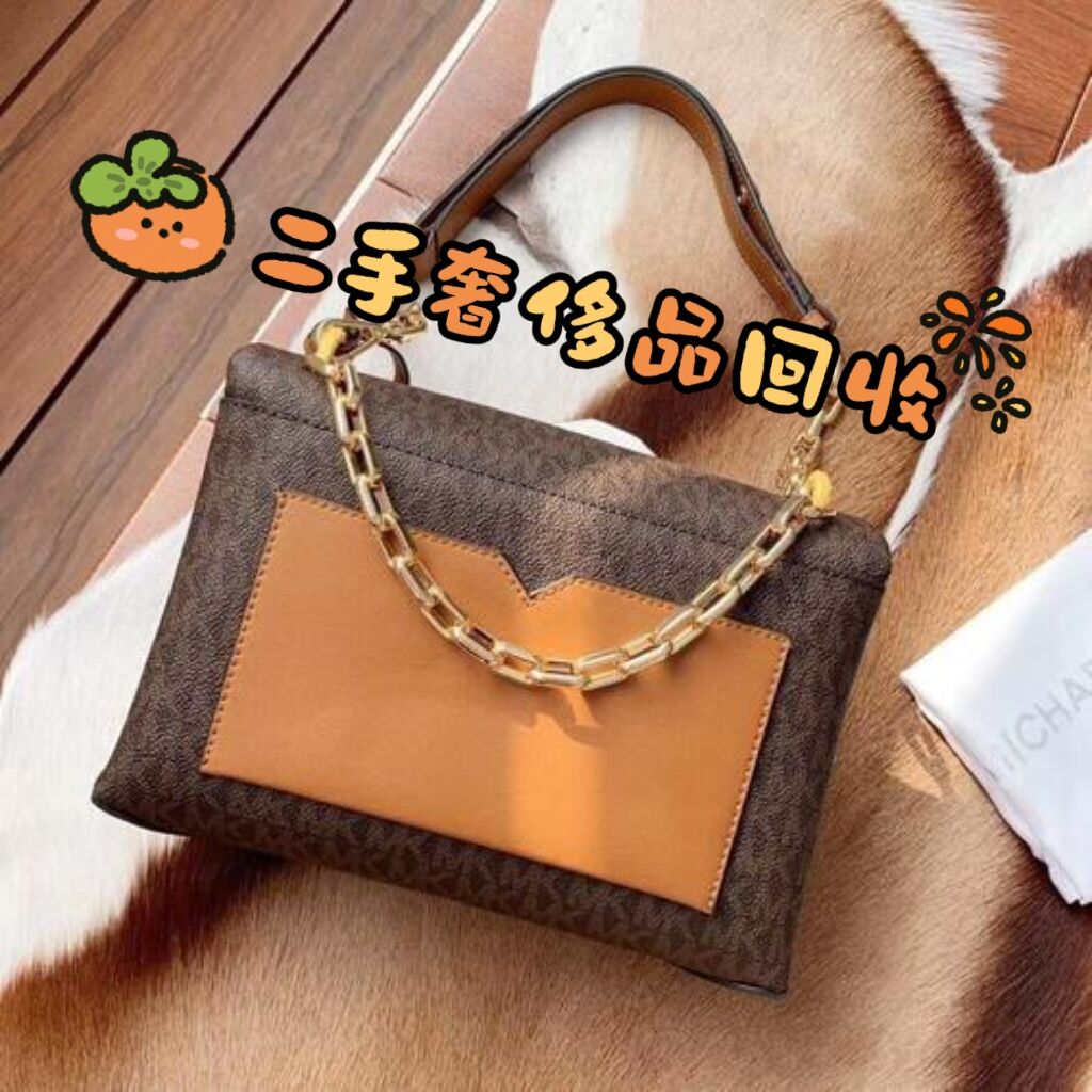 ���������˶��ݳ�Ʒ����ƽ̨�����������ġ�eBay��ֻ����Depop���ֻ��ݳ�Ʒ�⼸�����ǻ����ݳ�Ʒ�ȽϿ��׵�ƽ̨���������̴�ͬС�죬ƽ̨ͼƬ����1Сʱ�������������ۣ�����ͬ�����ʼĸ�����ƽ̨����ʵ����