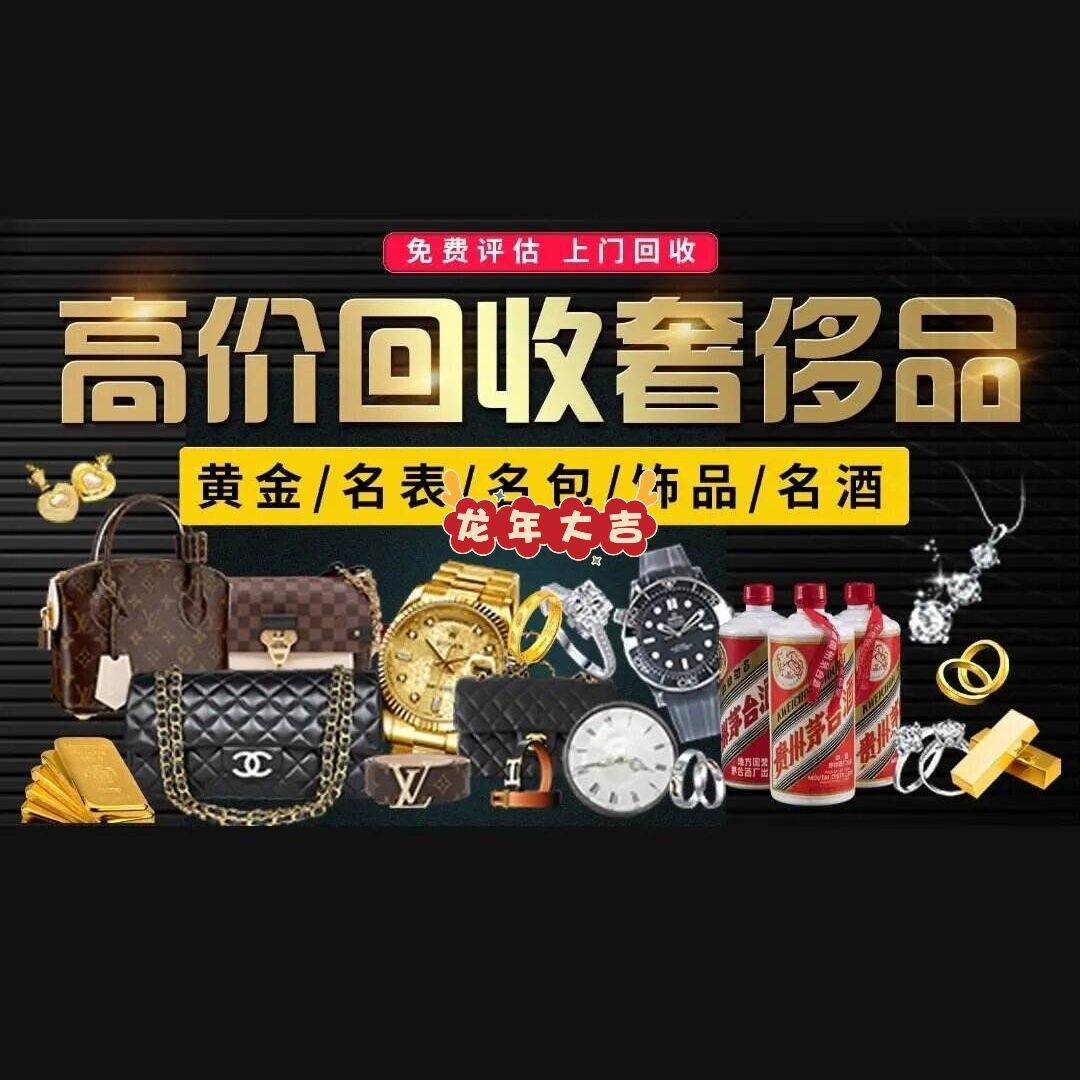 ������� ����Ƶ��Ӫʵʱ�������ӣ�https://pan.baidu.com/s/1ceM1UDY9P8K13t68BdIyYA ?pwd=2D72��ȡ�룺2D72 ��Դ����������Ƶ�����������ʵ�١�