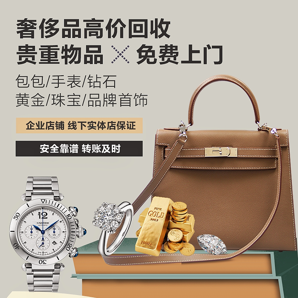 3���ݶ�� �������ݶ������Ƽ����޹�˾��ǰ����������վ��������2009�꣬�ǹ���������ݳ�Ʒ��������רӪ�ꡣ2013�꿪ʼ���ֻ�������������Ҫ�����ݳ�Ʒ���գ����������������ۣ���������Ѻ������������