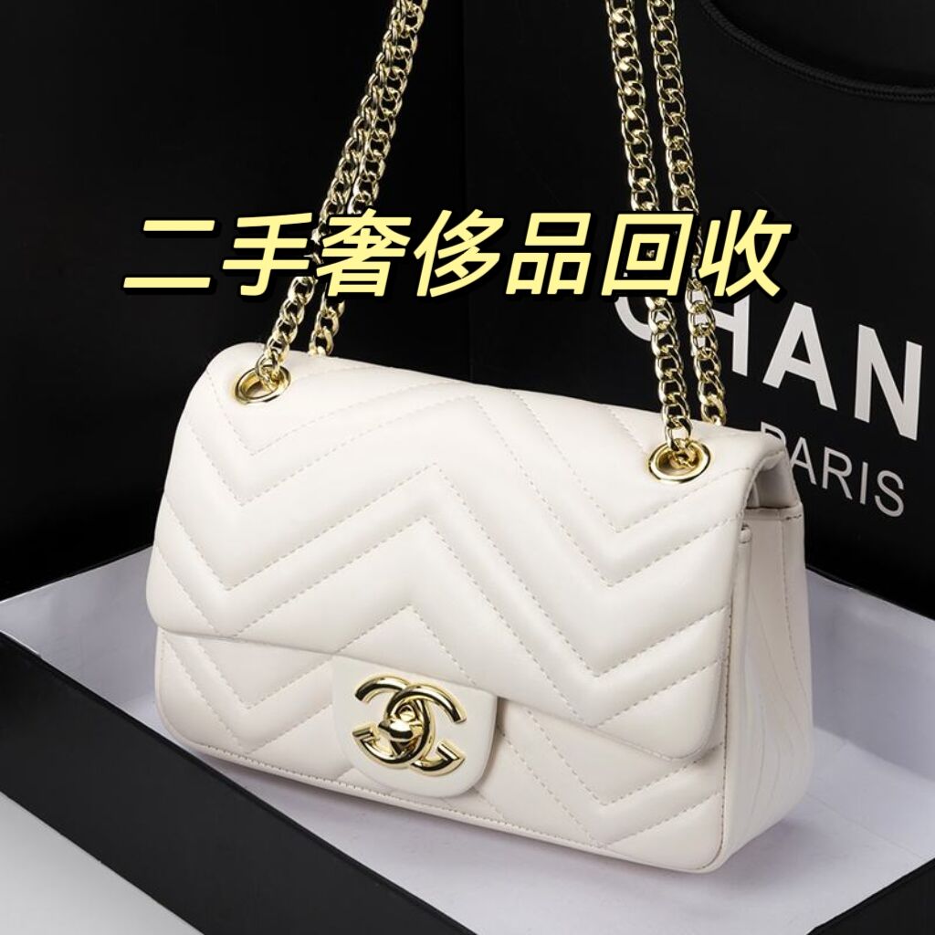 �ݳ�Ʒ�����г��ɻ����ݳ�Ʒ��Ҫ����������������ʯ��䡢�鱦���Ρ��������Щ���࣬��ͬ����ݳ�ƷҲ�������������ֱ�������˵���ֱ�Ʒ�Ƴɰ���ǧ����֧�ֶ��ֻ��յĲ�����ʮ����һ���м�ֵ�������ſ��Զ��ֻ��գ�
