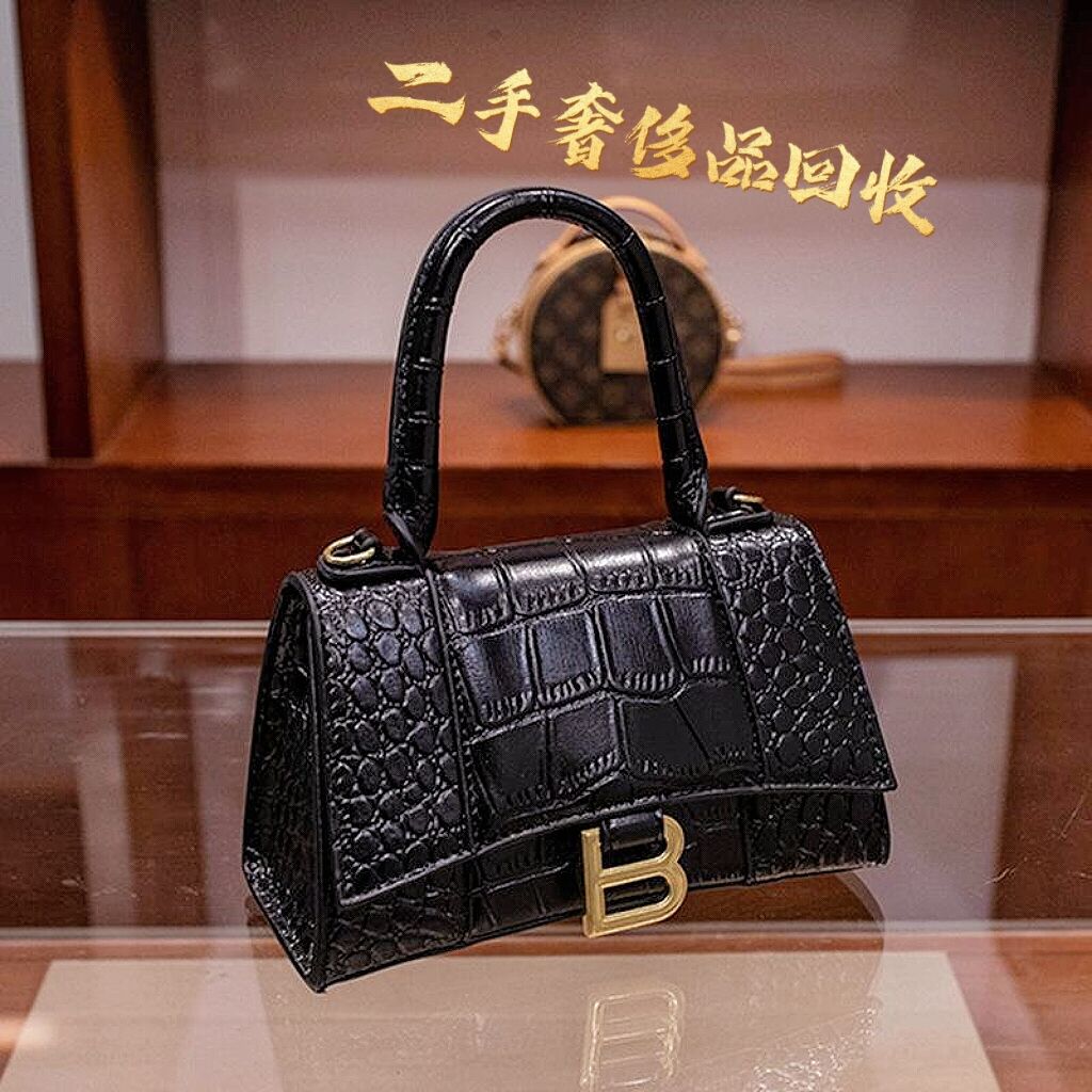 �ڱ����������ݳ�Ʒ���Ļ����г��У������Ʒ����������ó���޹�˾�����֮�һ��չ�˾�������������ʻ������޹�˾�������䱦������Դ���޹�˾���������ʻ������޹�˾������������£�1�������Ʒ����������ó���޹�