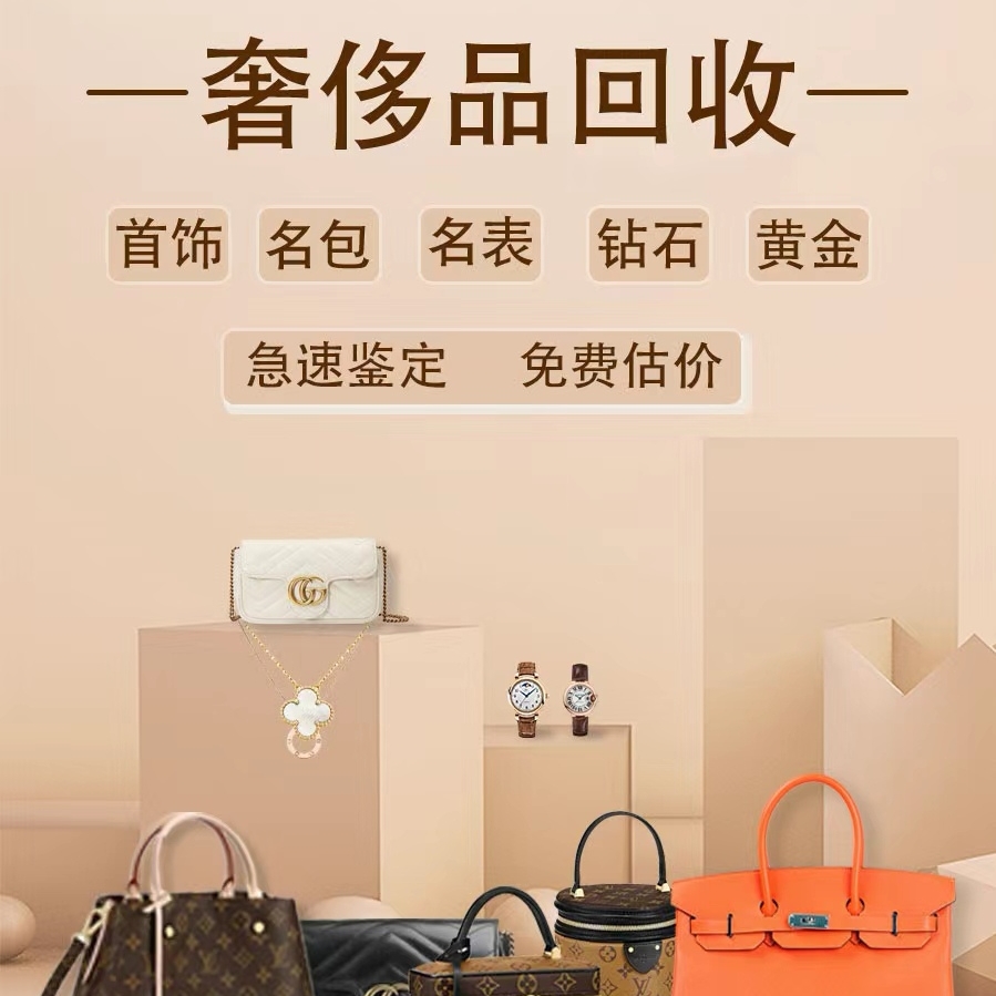1������ʡ������ֱ�ӻ��ա�2�����ڵ������ͼ�����ҵ��ص�ʵ�����ա�3���첼�ֵ����������ݳ�Ʒƽ̨��ֱ�ӻ��ա� �ݳ�Ʒ�����У������ˡ��������ҡ����ζ���������ҵϡ���羼����������桢·�����ǡ��ϰ¡�