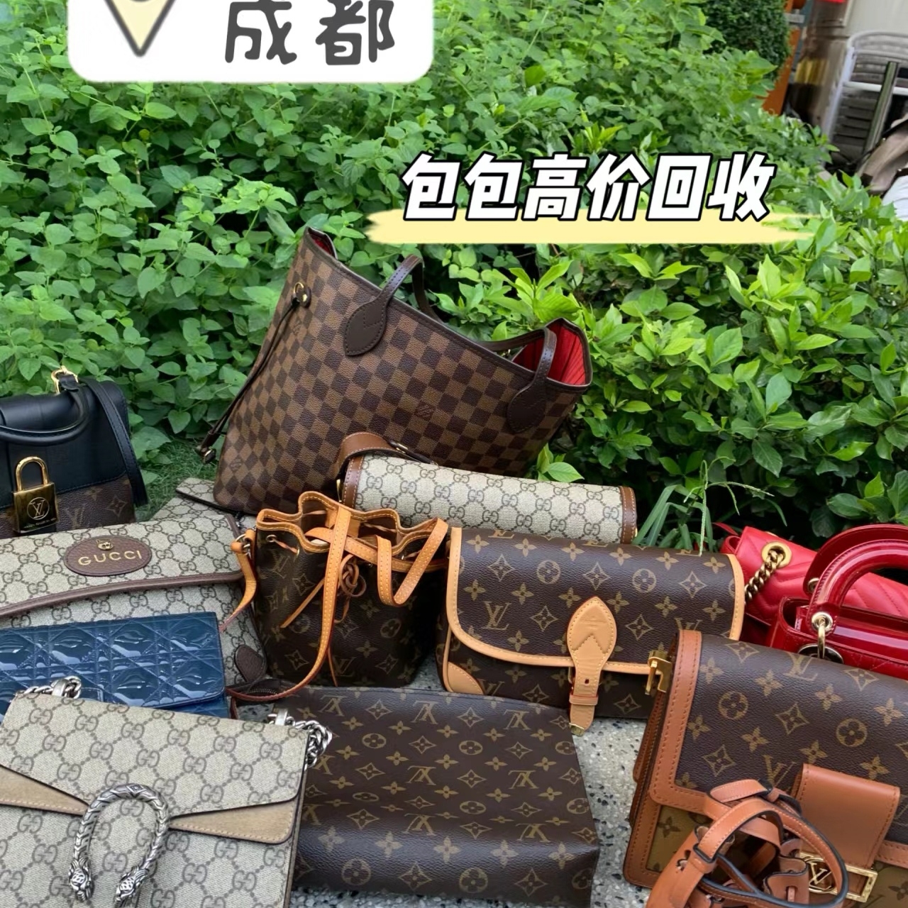 �䵱�С����չ�˾���������ƽ̨�����Ի��ն����ݳ�Ʒ�����ֽ���һ������֣����պͼ��ۣ����ռ�����˫��Э�̺ü۸�ֱ��ת�˽��ף����ۼ���������˾�ṩƽ̨��ȡһ������ѣ��ͻ����ݶ�������۹�һ�������ļ۸�һ