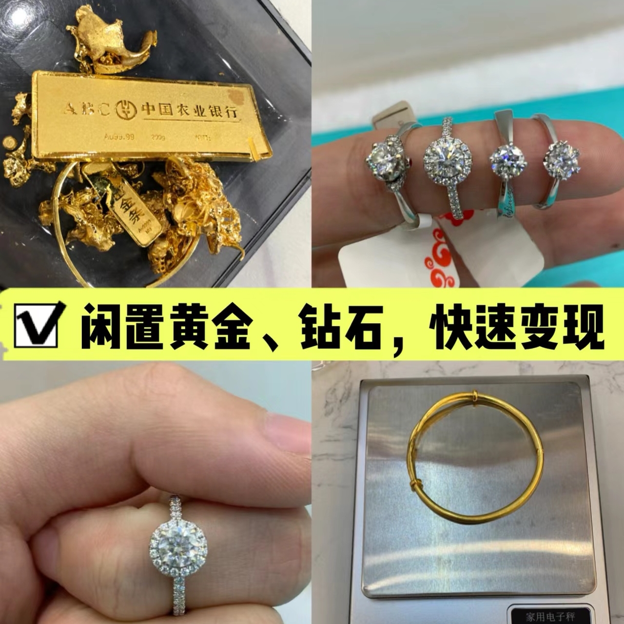 ���Ͼ��½ֿڵ������̳����棬����·2�� 
