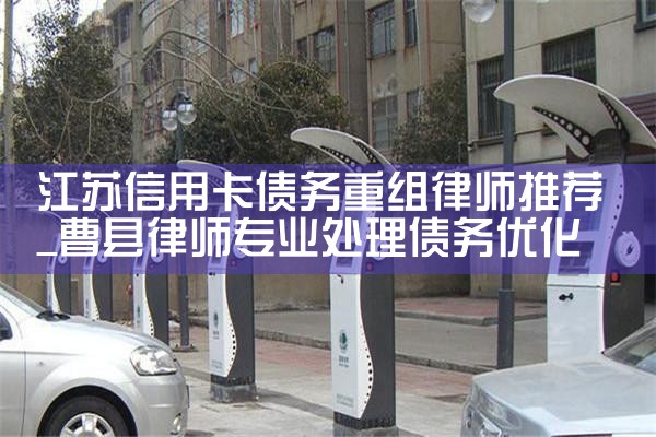 ���س��׮�����ļҺ�