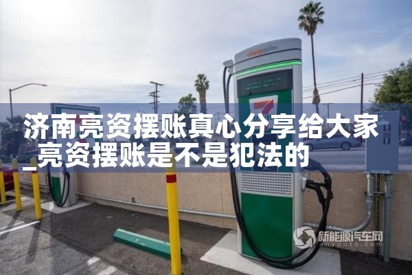 �����綯���г����׮����