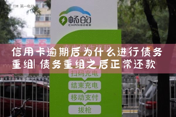 呼和浩特充电桩散热风扇厂家哪家好