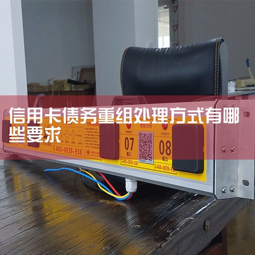 �϶����еģ�������λ��Ҫ�ڵ�ͼ����������ȷ�����վ��λ���Լ�����豸������������Ƿ�����������ĵ綯�����ĳ��Ҫ���շѱ�׼�ȣ������������Ժ���ܳ��С��ȸ��ݲ�ѯ�ĳ��վ�ֲ�����滮�Լ����ĳ��㣬��