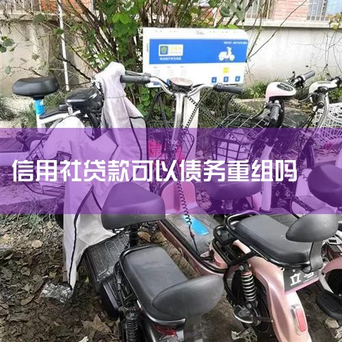 ��������Ĥ�ṹ�������޹�˾��Ҫ��Ʒ:Ĥ�ṹͣ�������ͣ���Ĥ�ṹ�������׮����������񡢵綯������г���˶���̨Ĥ�ṹ��Ĥ�ṹ����վ����ˮ�طⶥ������������Ĥ��Ĥ�ṹ�շ�վ��Ĥ�ṹ������