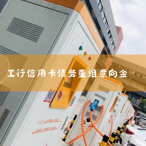 �ϳ�Ŀǰ��5�����׮���������Զ��棬��������վ����ƺ����·�ڣ�˳������������վ�� ����綯�������á�����Ҫ���ܣ����������������̣����ʱ�٣�Ӳ����ʩ�Լ���ȫ�ԵȵȲ�����