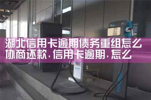 宁波膜结构充电桩厂家哪家好一点