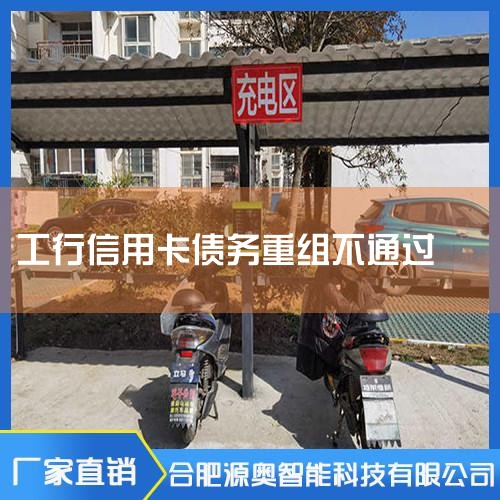 �������ÿ����η���ֻ�������ں�����������ѶȽϴ���Ϊ�������в�֧��Э�̻����Ҫ�ֿ����ṩ��������֤������ƶ��֤����ʧҵ֤���ȣ�����Ҫ���������д�־�ս��׼��������Լ��㲻��������Ǯ����ʦ��ͨ������