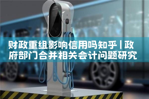 北京优质充电桩散热风扇厂家供应