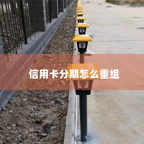 ���׵ĳ��׮���˿���ѡ�������䣬���Ʒ���ڼ��˵Ĺ��̵����ܹ��ṩ�ķ��ֻ��ǱȽ϶�ģ��������д��豸��Ӧ��������������άһ������ֱջ����������˵�ڷ�����һ���ܹ�������Ҳ�Ƚ϶ࡣ