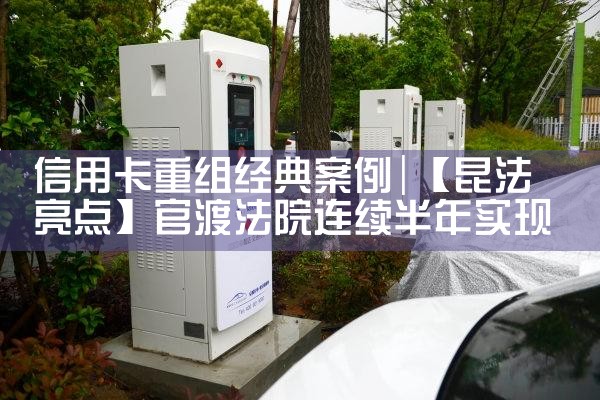 С���綯���г����׮����