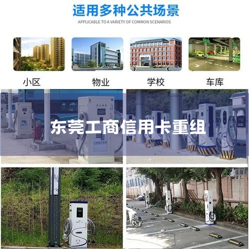 �ൺ��˸�߿�����Դ�������޹�˾������2014��,�ǹ��ڼ����Ƚ�������Դ��Ʒ��Ӧ��,רע�ڴ�������Դ�綯��������Ʒ������Դ�綯���г��任���Ʒ�������ؼ��㲿��ϵ�в�Ʒ��...