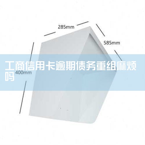 �綯�ڻ�380V��690V����ѹ������Ϊ�����豸�����Ʒ�ƣ�����׿������Դһֱ������Ϊ�ͻ��ṩ��Ʒ�ʡ������ܵĲ�Ʒ�����綯�ڻ�380V��690V����ѹ���������Ƚ��ļ����Ͳ��ϣ���...