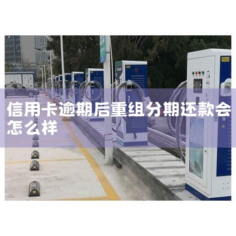2024���������׮ʮ��Ʒ�����·���,�������׮���а�ǰʮ��Ʒ����¿��䡢��������Դ�������硢���ǳ�硢e��硢С�۳�硢�����綯�����������������������䡣�������׮10...