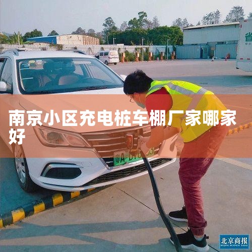 1�������о���Ĥ�ṹ�������޹�˾�������о���Ĥ�ṹ�������޹�˾��һ��רҵ����Ĥ�ṹ��������ơ����á���������װ��һ���Ĥ�ṹ��˾����˾רע��Ĥ�ṹ����ֽṹ������������׮Ĥ�ṹ������׮Ĥ�ṹ