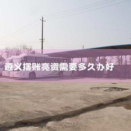 ���磬���������ĳ��׮��˾�������ԡ������硢����������Щ�����Ҷ��ǿ��ԣ���Ʒ����Ҳ�ǳ��á����׮�书�������ڼ���վ����ļ��ͻ������Թ̶��ڵ����ǽ�ڣ���װ�ڹ�������(����¥��̳�������ͣ������)�;�