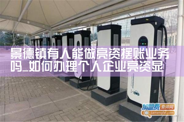 �ϲ��綯�����׮�����ļҺõ�