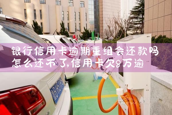 ���ϳ��׮Ĥ�ṹ�����ļҺ�һ����