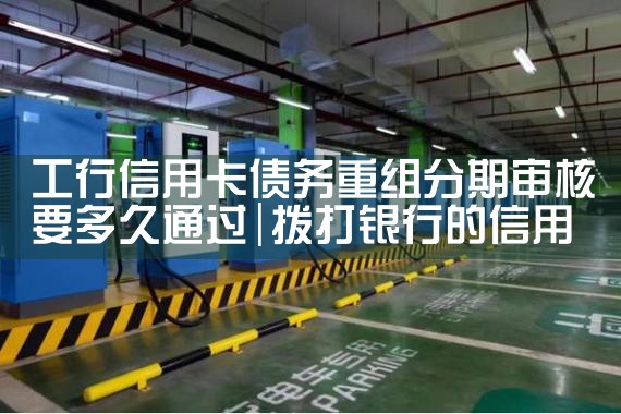 宁夏充电桩新能源测试仪厂家哪家好