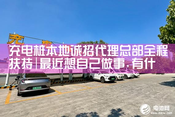 �������ܳ��׮����