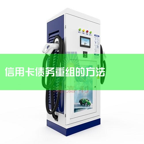 ӥ̶���ϲ��ľ����Լ��160.76����ܺ�ʱԼ2Сʱ��·�ŷѴ�Լ��Ҫ65Ԫ��������������ͳ����ͷѴ��96Ԫ���������������Դ������Ѵ����16Ԫ~32Ԫ֮�䣬��Ѹߵ�ȡ�����Ƿ�ʹ�ü��ó��׮�򹫹�