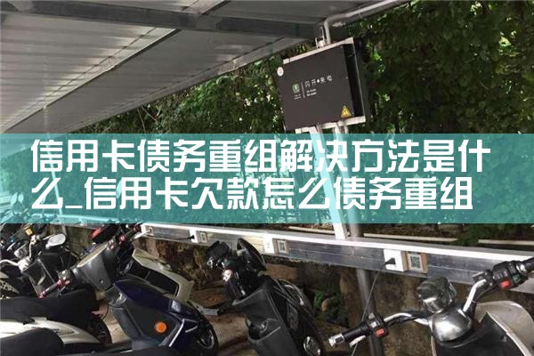 �Ͼ����ܳ��׮�����Ƽ��ļұ����ֺ�